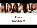 T-ARA (티아라) - NUMBER NINE (넘버나인)  [Han/Rom/Eng] Color Coded Lyrics