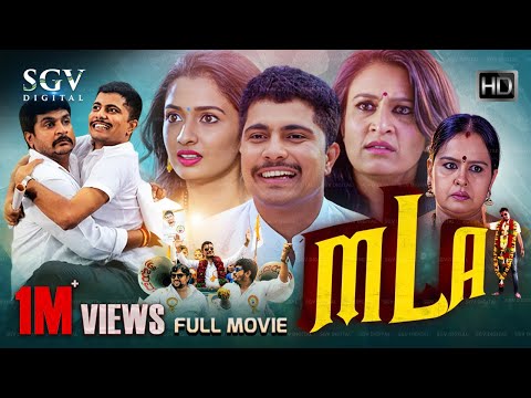 MLA | Kannada HD Movie | Pratham | Sonal Monteiro | Kuri Prathap | Sparsha Rekha | New Release