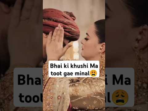 Minal khan Crying in brother wedding #aimankhan #minalkhan #trending #shorts