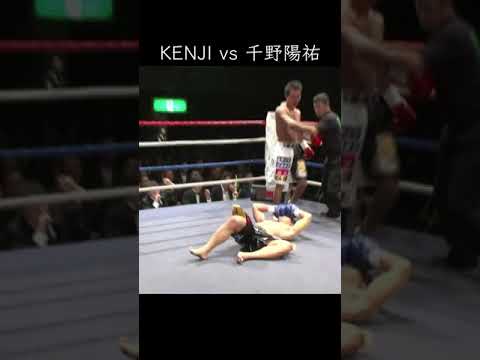 カウンター右ストレート一撃！・・・マーク→説明のURLから試合フルで見れます！#shorts