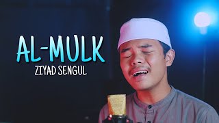 Download lagu SEDIH!! SURAH AL-MULK IRAMA NAHAWAND mp3 Download lagu SEDIH!! SURAH AL-MULK IRAMA NAHAWAND mp3