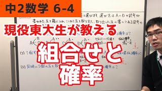 サンプル動画