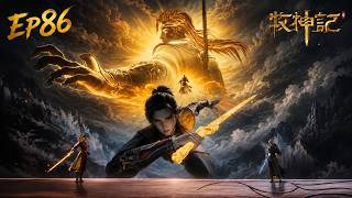 Download lagu Tales of Herding Gods - Episode 86: Qin Mu Upgrades Swordplay to Surpass Village Chief mp3