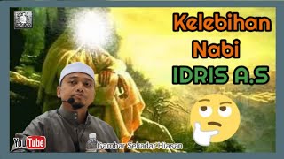 Download lagu Kelebihan Nabi Idris A.s - Ustaz Wadi Anuar mp3