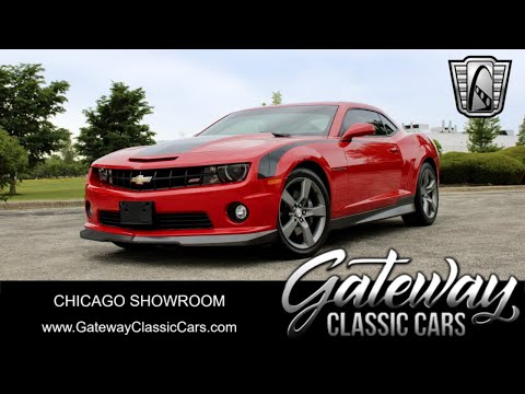 2010 Chevrolet Camaro (CC-1968808) for sale in O'Fallon, Illinois