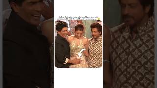 Download lagu She felt uncomfortable and chose to make her boundaries clear 💔 #anushkasharma #manishmalhotra #edit mp3 Download lagu She felt uncomfortable and chose to make her boundaries clear 💔 #anushkasharma #manishmalhotra #edit mp3