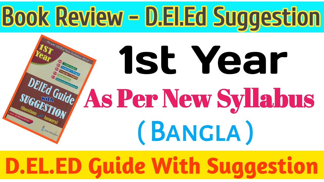 Watch video DELED Guide with SUGGESTION Book , 1st Year best suggestion,1st year Question & Answer Now DELED Guide with SUGGESTION Book , 1st Year best suggestion,1st year Question & Answer