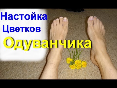 Гиалурованная кислота для коленного сустава Школа заболеваний суставов и позвоночника