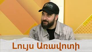 «Հանինա». նոր տեսահոլովակ IM project խմբից