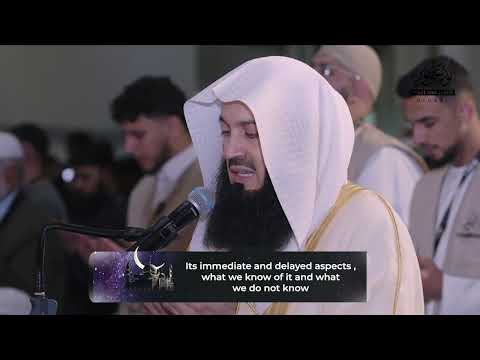 Laylatul Qadr Qunoot by Mufti Menk
