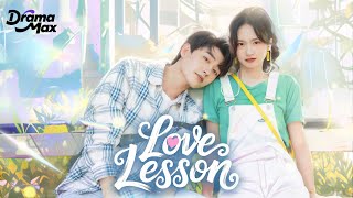 Download lagu 【Full Version】Love Lesson | 💑From Rivals to Lovers | Tan Yan Yan, Cheng Yu Feng | 报告!顾同学不谈恋爱 mp3 Download lagu 【Full Version】Love Lesson | 💑From Rivals to Lovers | Tan Yan Yan, Cheng Yu Feng | 报告!顾同学不谈恋爱 mp3