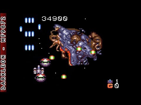 Game Gear - GG Aleste II ~ Power Strike II © 1994 Sega - Gameplay