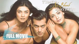 Индийский фильм: Возвращение в прошлое / Tumko Na Bhool Paayenge (2002) — Салман Кхан, Сушмита Сен