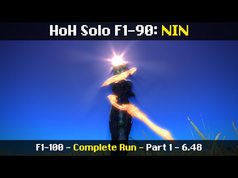 Heaven on High (HoH) Solo NIN - F1-90 (8/27/23 | 6.48)