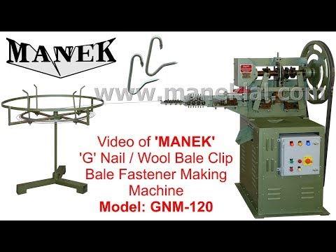 MANEK Machines - Video # MGE-SS-WW-0265