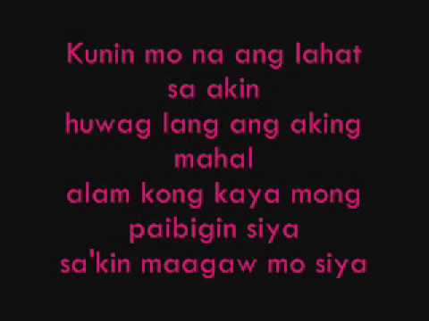 Kunin mo na ang lahat sa akin - Jeremiah