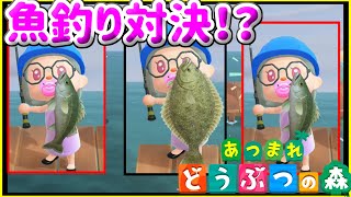 【感動】釣り対決してたらいい話し生まれたｗｗ【ゆっくり実況】