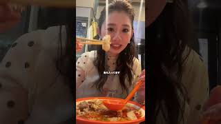 何も考えずにマーラータン入れ放題したらいくらになるの？ #ろこゆん #マーラータン