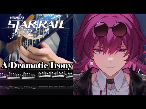 Kafka: A Dramatic Irony (Guitar Arrange Cover) | Honkai: Star Rail (TAB)