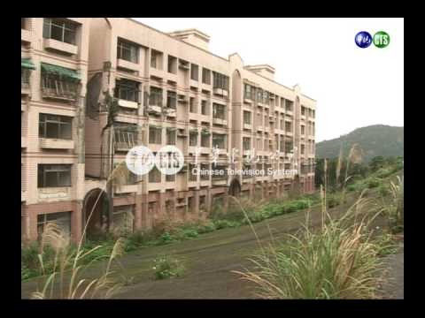 林肯大郡討國賠判賠1900萬定讞