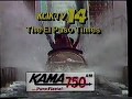 1987 KAMA 750 July 26th Picnic At Magic Landing El Paso TV Commercial
