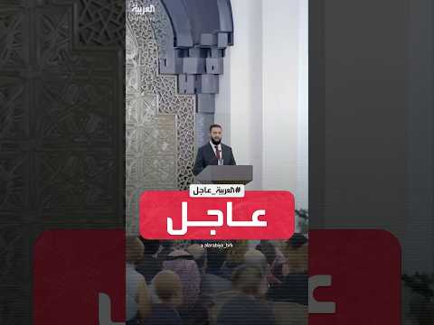 فيديو | الرئيس السوري أحمد الشرع: احتكار السلاح في يد الدولة فرض