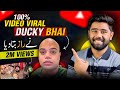 How to Viral Video on YouTube by @DuckyBhai | YouTube Video Viral Kaise Kare