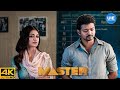 Master Movie Scenes Juvenile Unleashing The Darkness Within Vijay Vijay Sethupathi