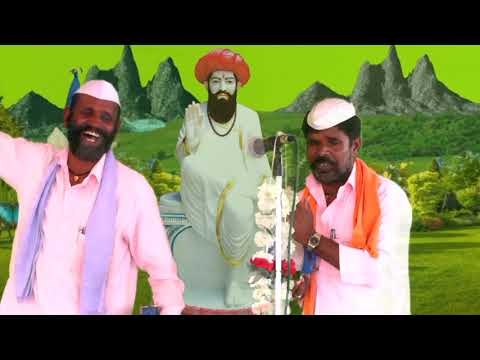 Banjara Bhajan Shivaji Maharaj Kumatagi Lt. Nr. 8605579064