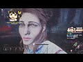 Clip 3