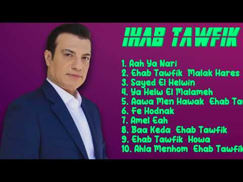 Ihab Tawfik-Essential tracks of the decade-Cream of the Crop Lineup-Objective