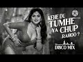 Kehe Du Tumhe 2026 Disco Mix Bollywood Golden Hits Kishor Kumar
