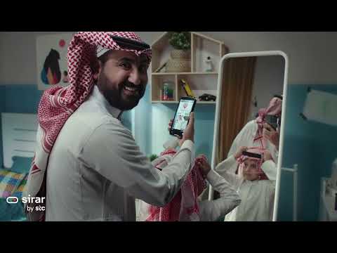 غير قابل للاختراق