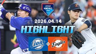 삼성 라이온즈 vs 한화 이글스