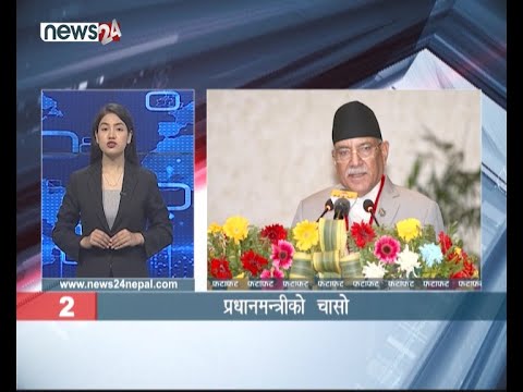 EVENING NEWS FATAFAT - NEWS24 TV