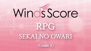 RPG / SEKAI NO OWARI