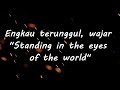 Ella - Standing In The Eyes Of The World (Lyrics)