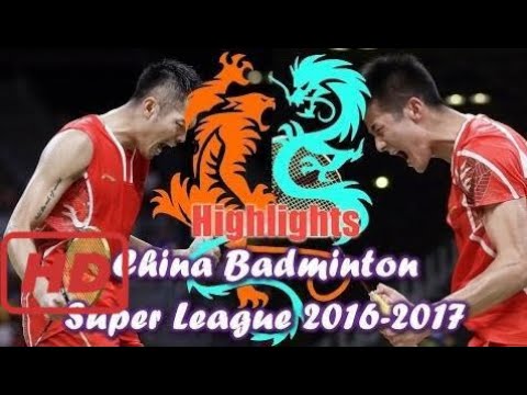 Love badminton |  Badminton Highlights CBSL 2016 - Lin dan vs Chen Long 林丹 vs 谌龙 | Classic badminto