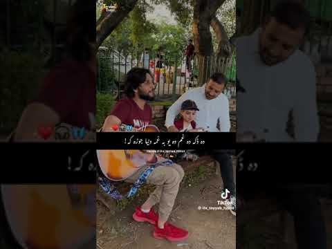 Wrana Da Dunya Kra Raba Bala Dunya Jura Kra By Moeez Khan - Moez Moh