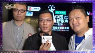 專訪中國新歌聲- 香港站 的製作團隊及12強參賽者