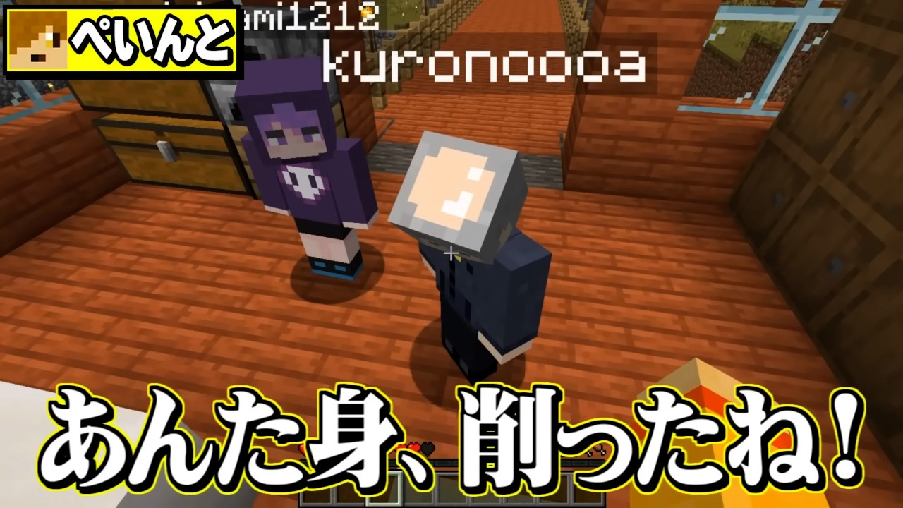 地味に好きなくだり集【日常組 切り抜き】