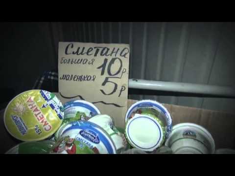 Schweine im Gammel-Kaufrausch [Video aus YouTube]