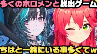 ホロメン達と脱出ゲーム行った＋星街家でピザパーティー＆マダミスした事を語るさくらみこｗ【ホロライブ切り抜き/星街すいせい/鷹嶺ルイ/白上フブキ/輪堂千速/一条莉々華】