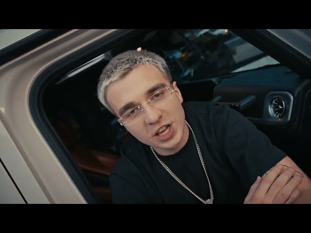 Video zu 'Pangea' ansehen