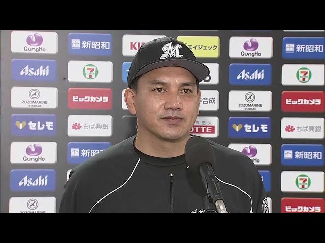 6月10日 マリーンズ・井口資仁監督 試合後インタビュー