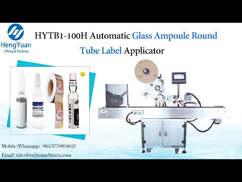 HYTB1-100H Automatic Glass Ampoule Round Tube Label Applicator