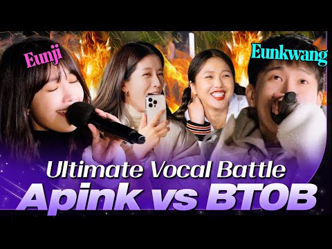 Voice Leader ↔ Artist Role Switch?! Eunji & Eunkwang’s Role Switch Battle🔥 | Second World