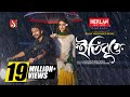 ETI BRITTO ইতিবৃত্ত Yash Rohan Darshana Banik Rinku New Bangla Natok 2024