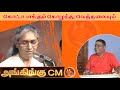 கொட்டா பாக்கும் கொழுந்து Kotta Pakkum Kolunthu Vethala N