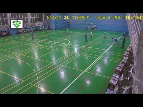 КУ  Турбоком – Energym     1-  2 тайм